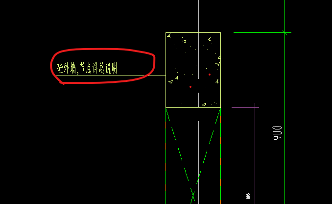 砼