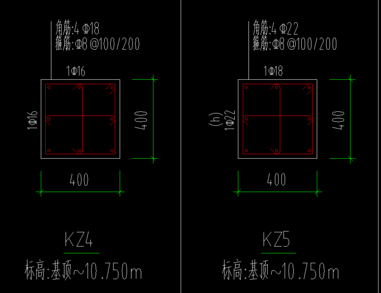 括号