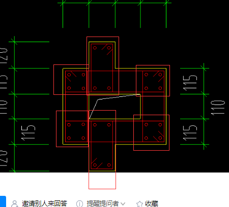 异形