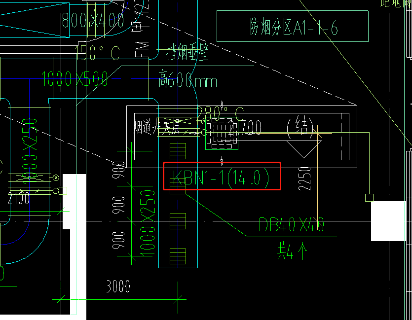 标注