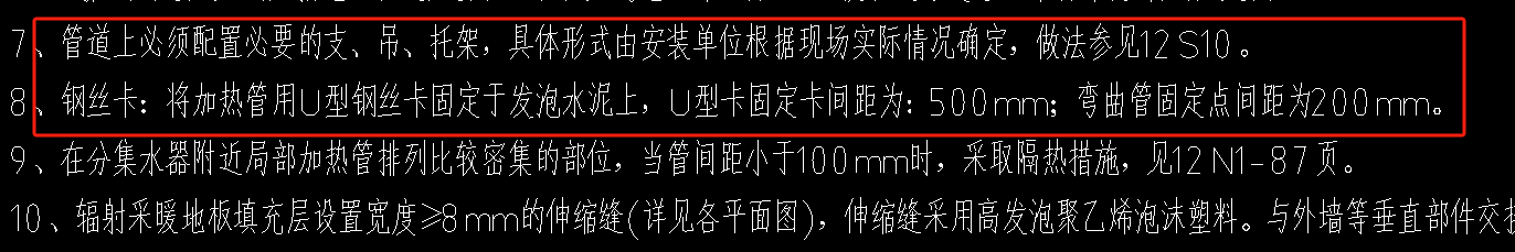 钢丝