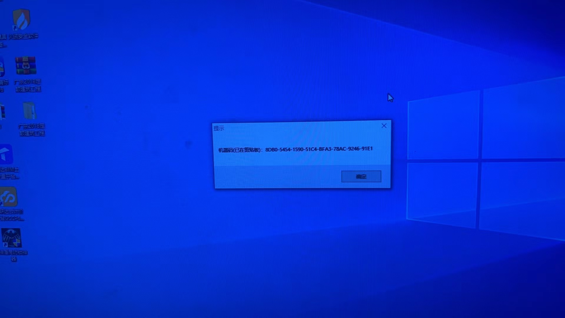 答疑解惑