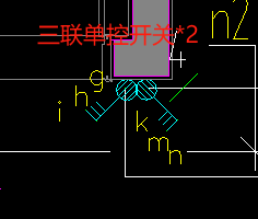 弱电
