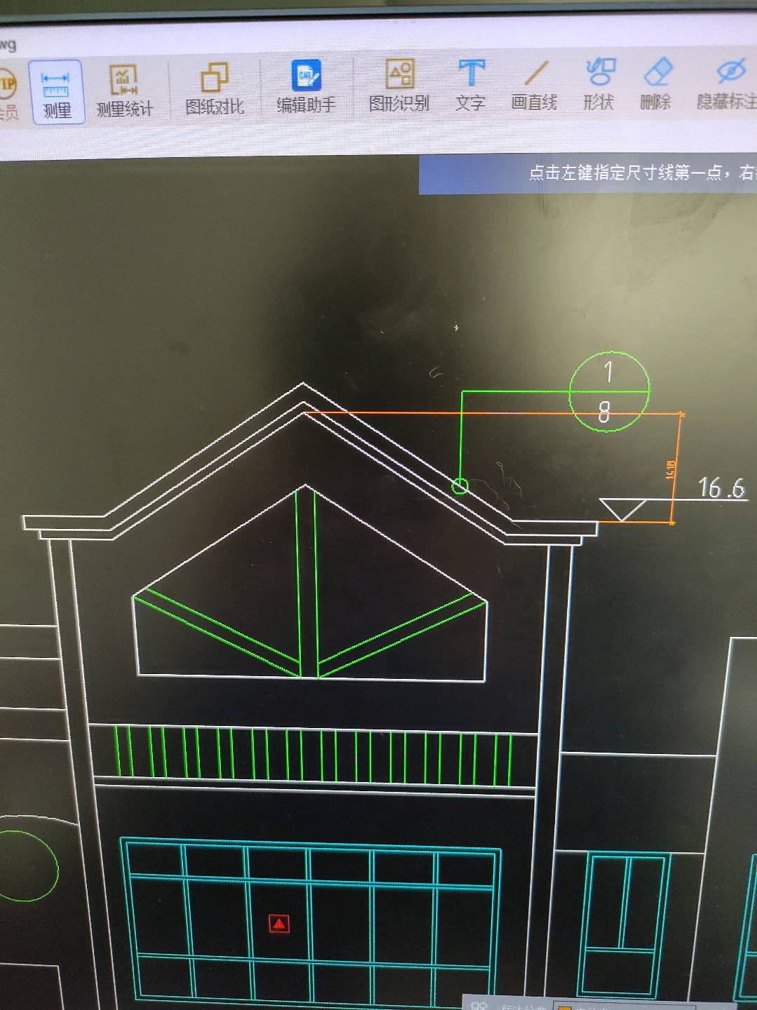 墙面造型