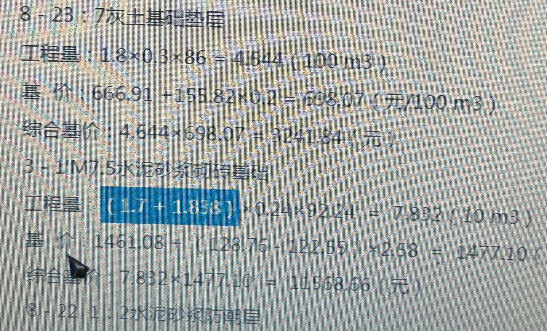答疑解惑