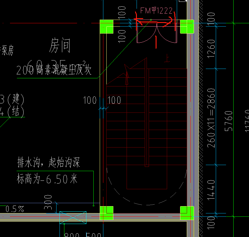 高素混凝土