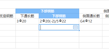 建筑行业快速问答平台-答疑解惑