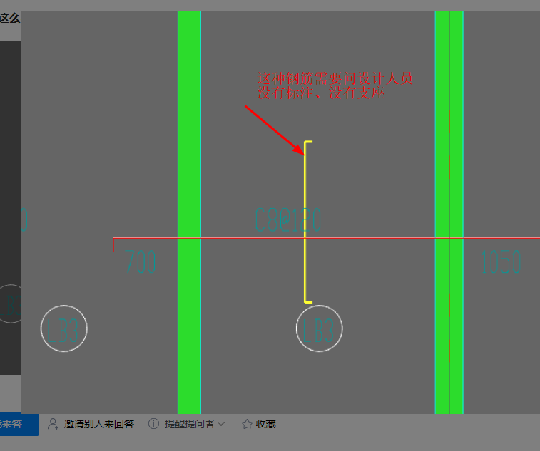 答疑解惑