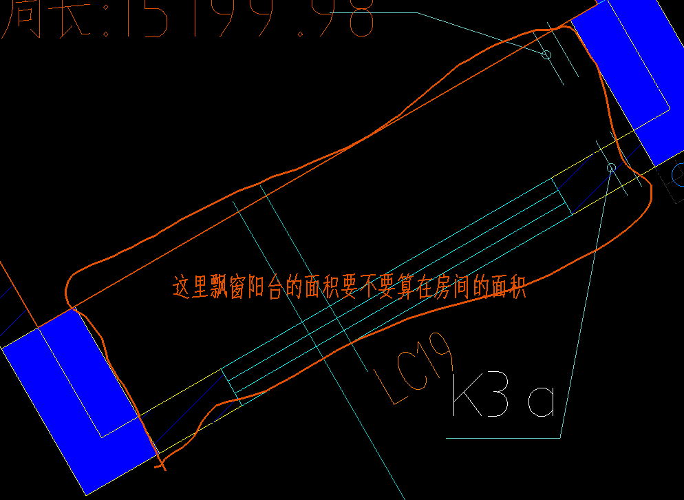 面积算