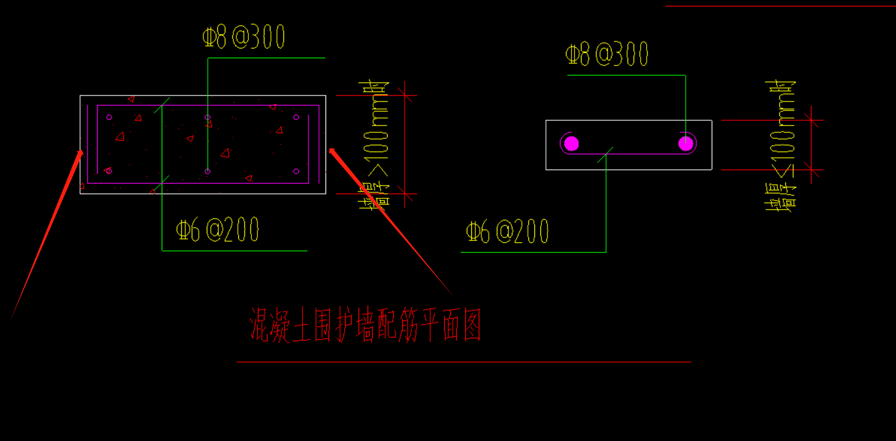 垂直筋