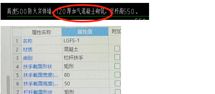 广联达服务新干线