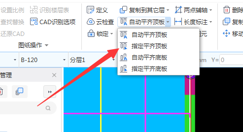 答疑解惑