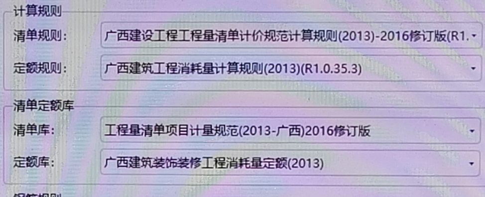 千赢官网首页登录入口服务新干线