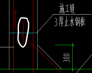 剪力墙