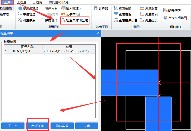 怎么检查