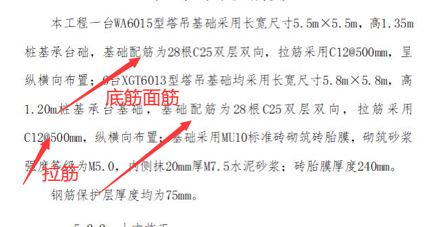千赢官网首页登录入口服务新干线
