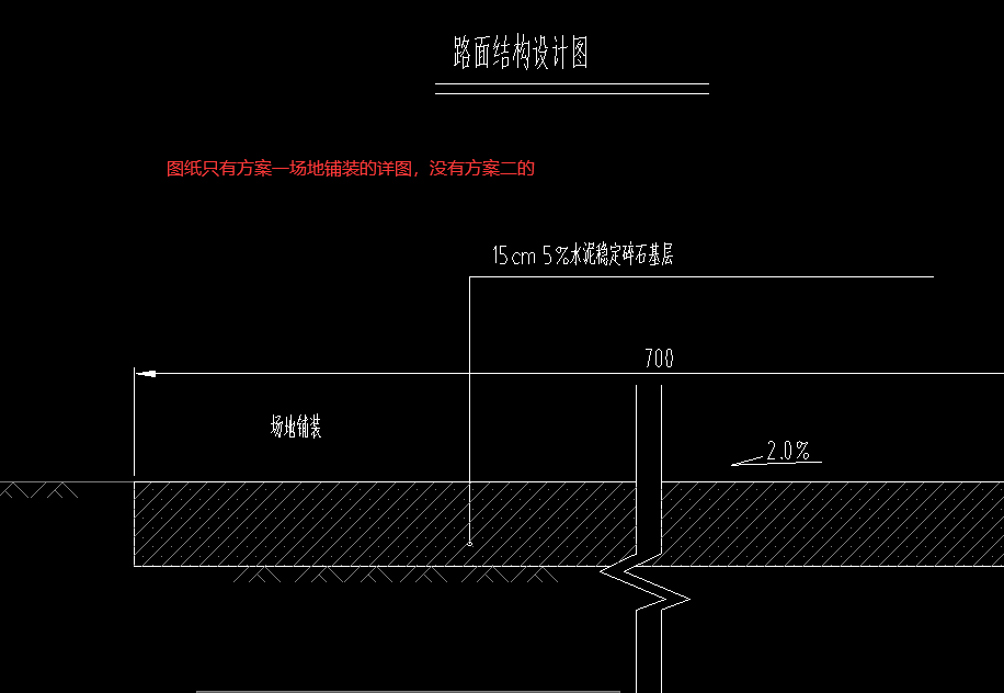 广联达服务新干线