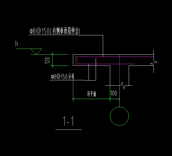 伸出