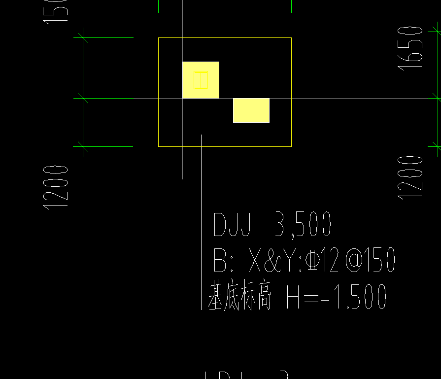 独立基础