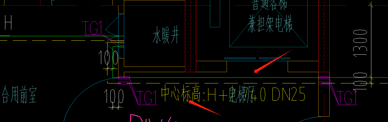 标高