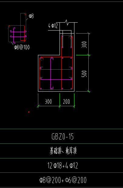 吉林省定额