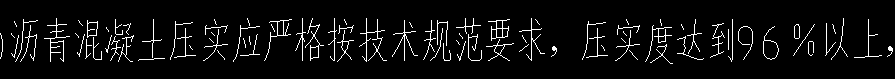 浙江10定额
