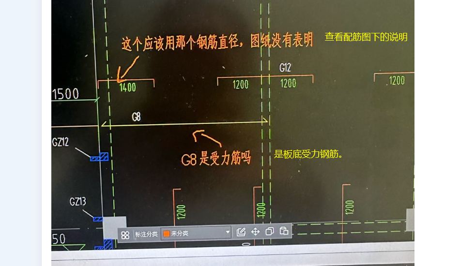 没有标注