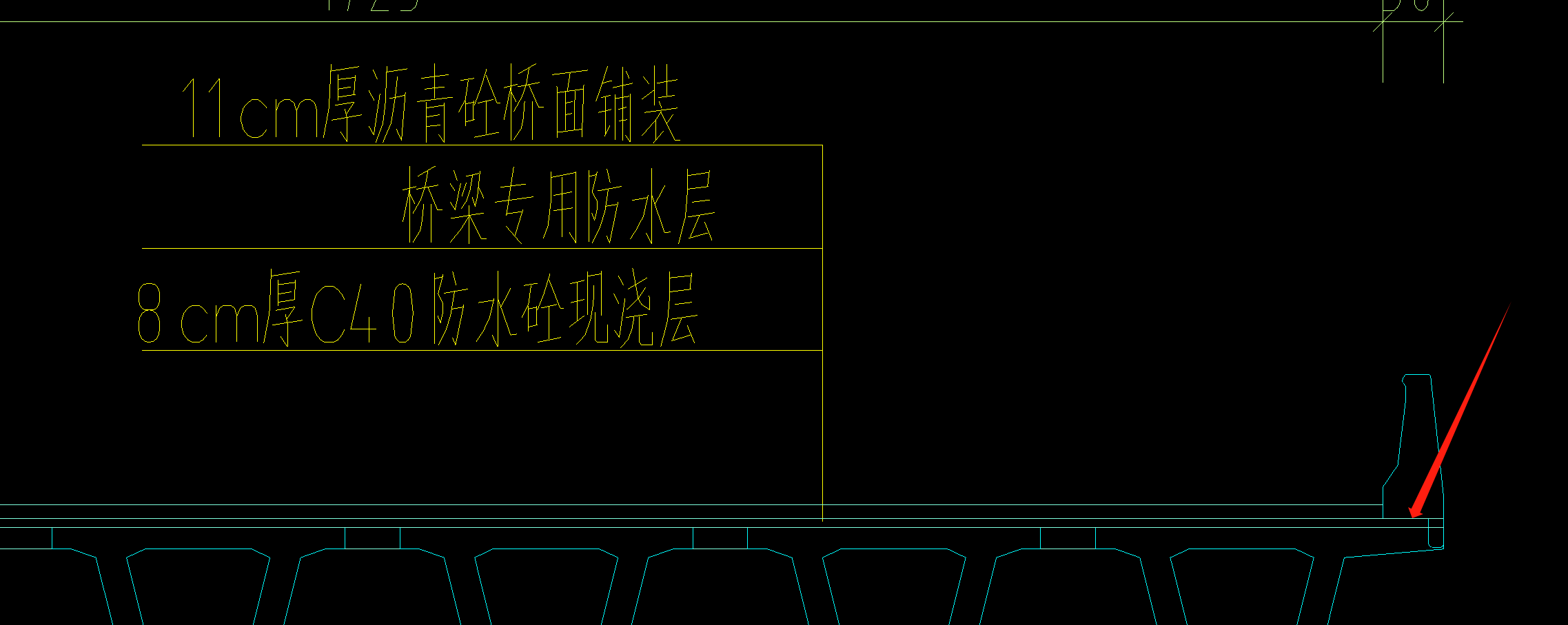 砼