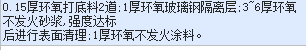 陕西09定额