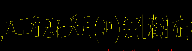 螺旋钻
