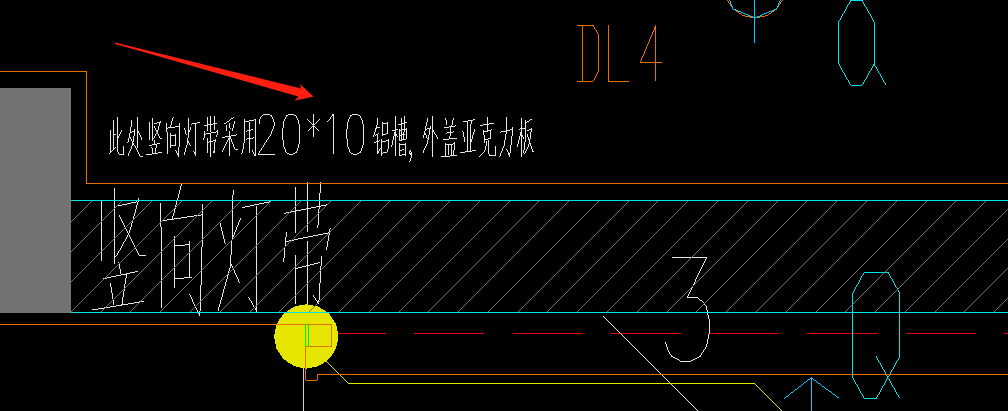 竖向