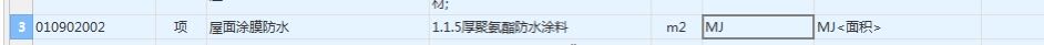 表達(dá)式