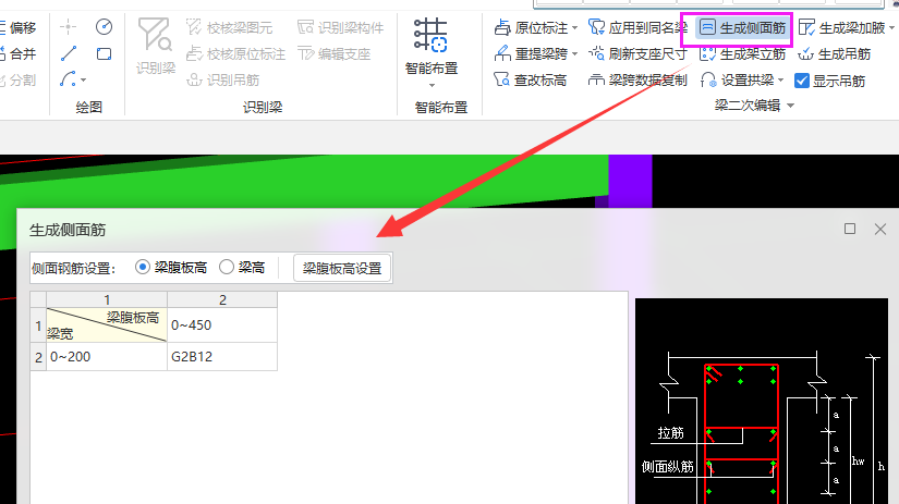 河北省