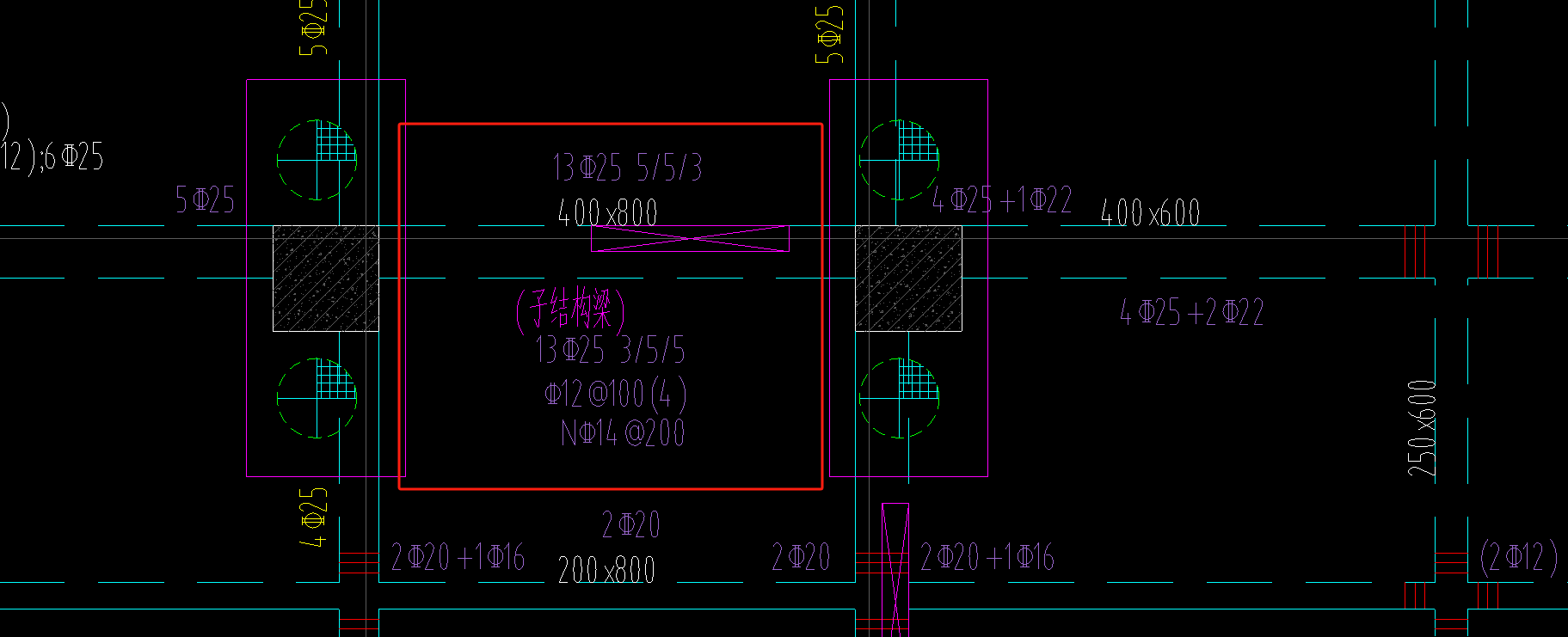 结构梁是什么