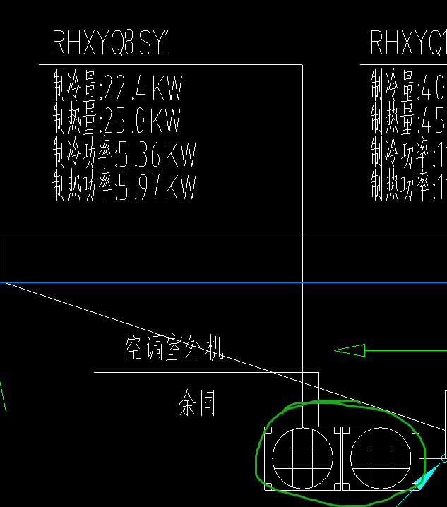 室外