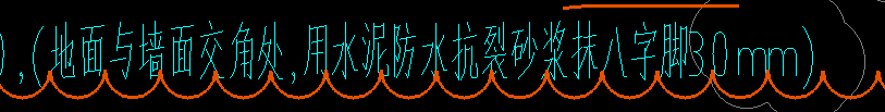 砂浆