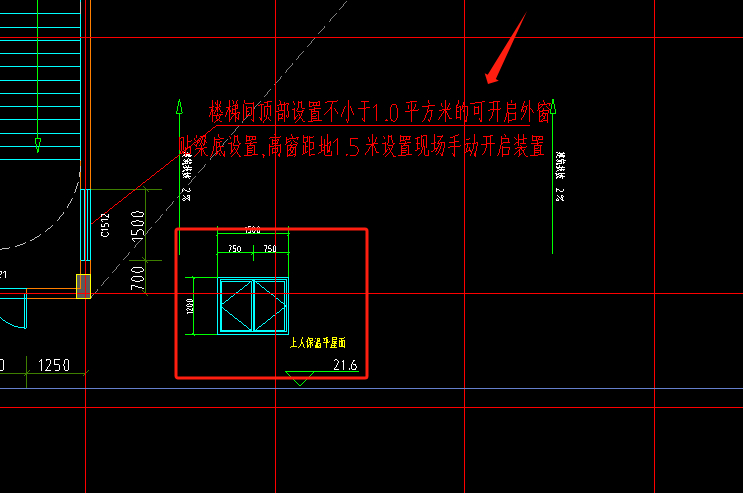 删掉