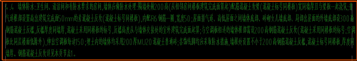 要画
