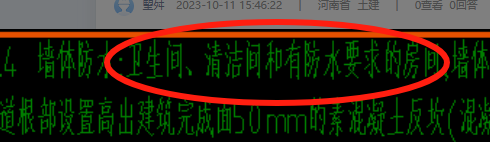 画在