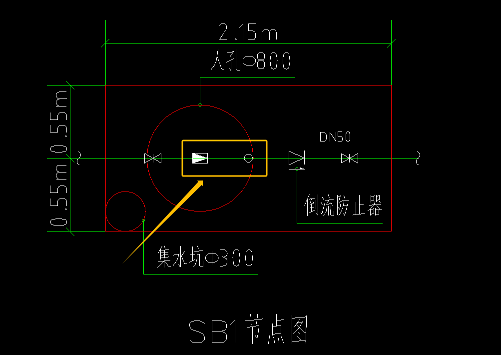 给排水