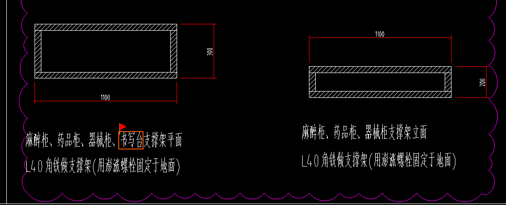 套哪个定额