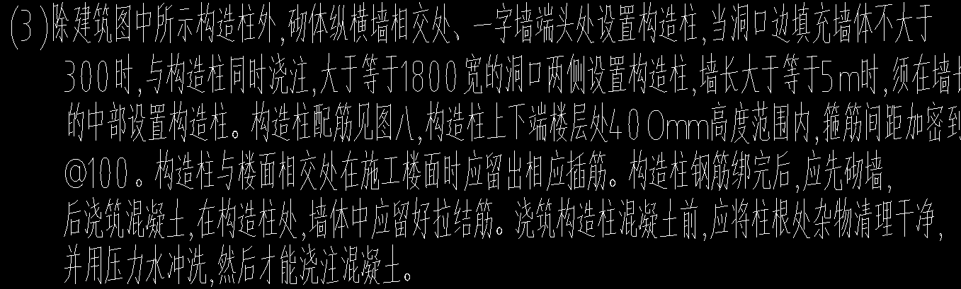 厚度