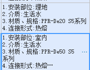 室内怎么