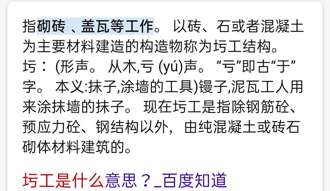 答疑解惑
