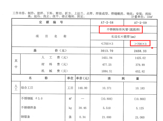 千赢官网首页登录入口服务新干线