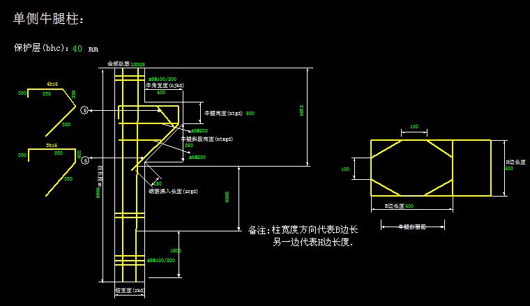 建筑行业快速问答平台-答疑解惑