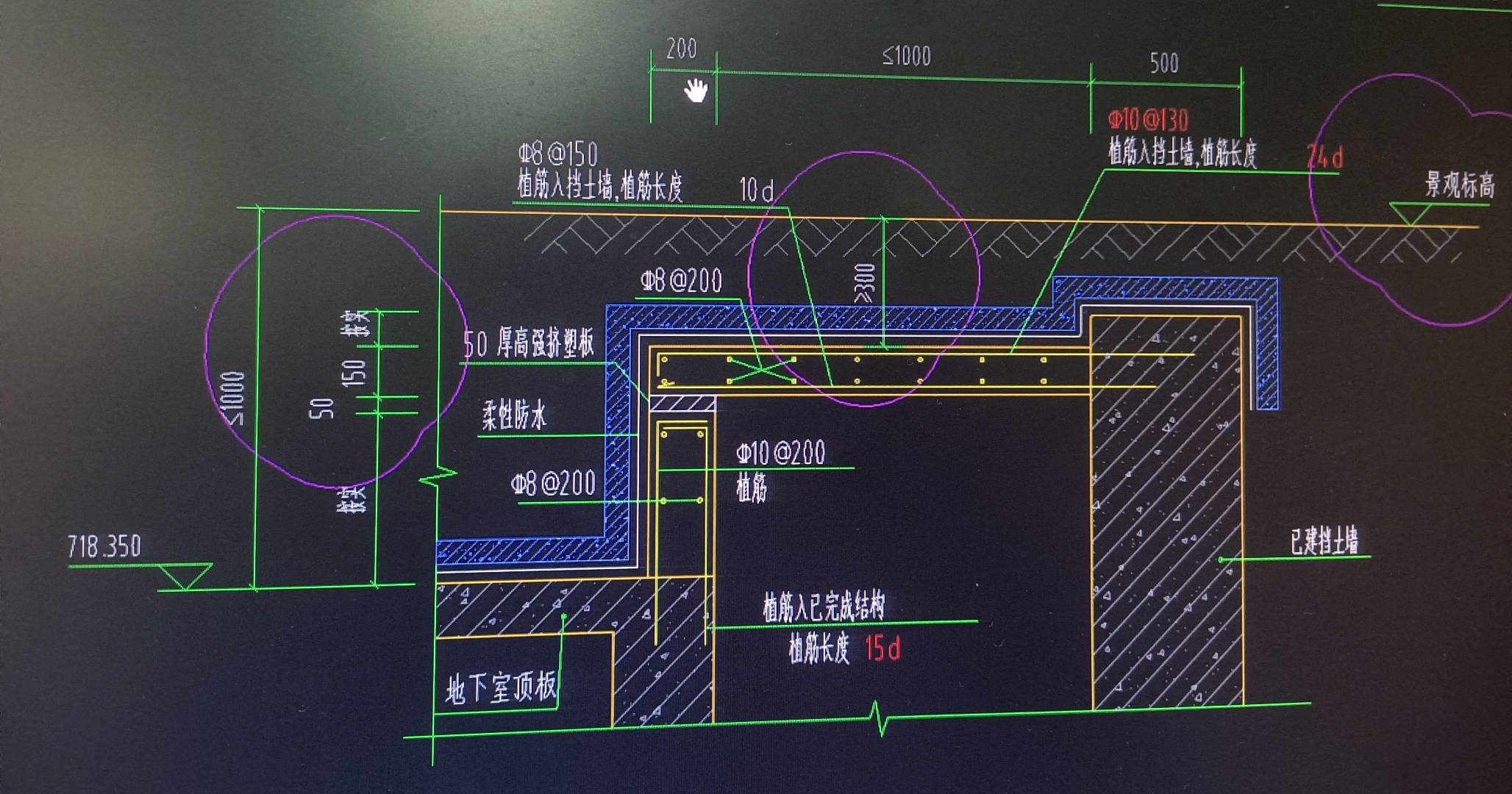 防水面积怎么算