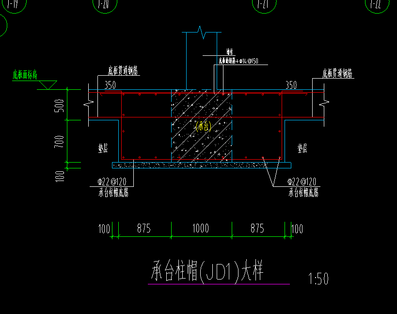砖胎膜