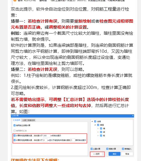 千赢官网首页登录入口服务新干线
