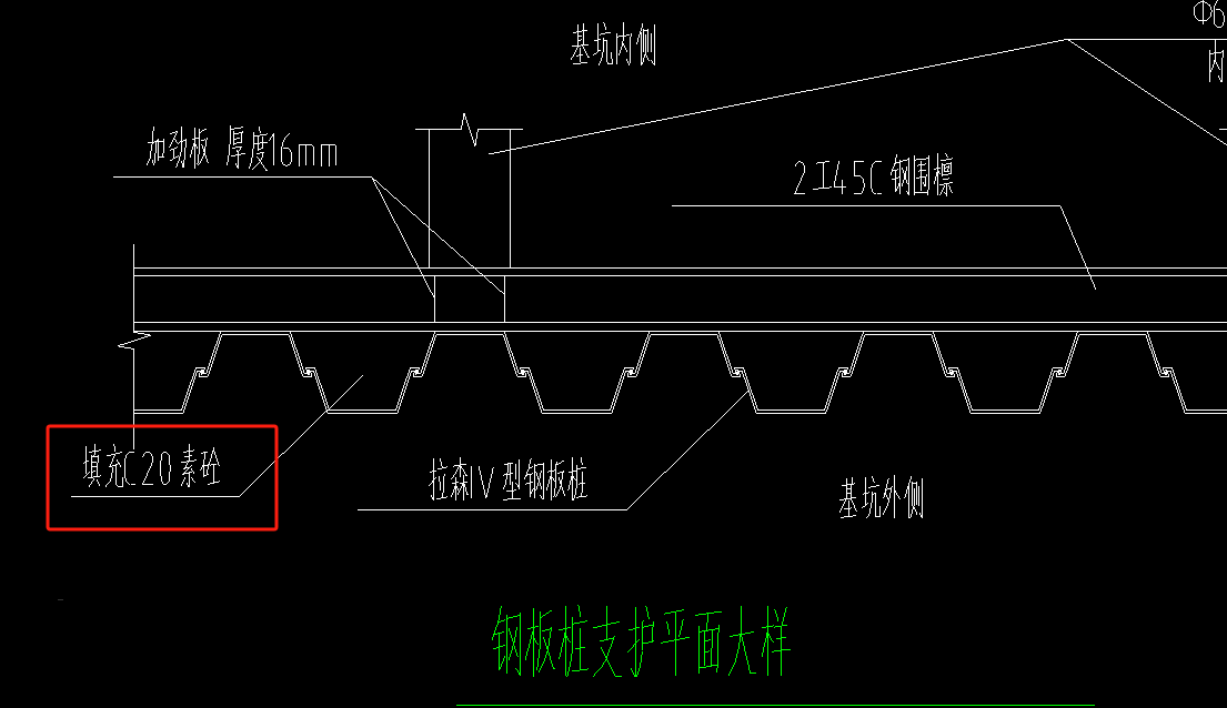 桩